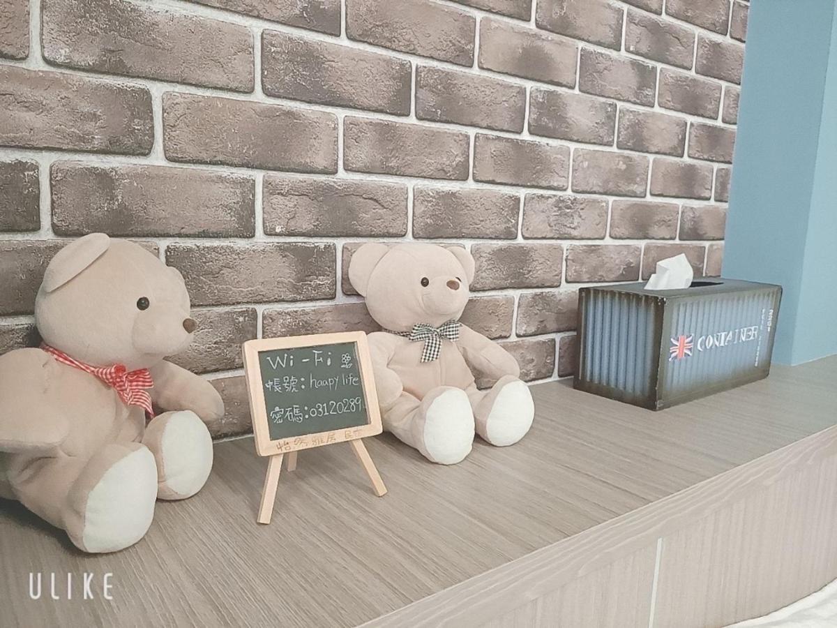 Happy Life B&B 동강 외부 사진