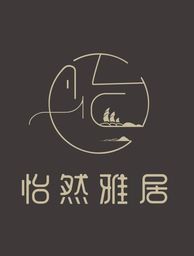 Happy Life B&B 동강 외부 사진