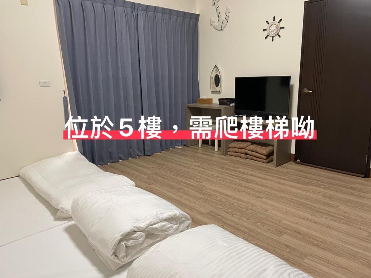 Happy Life B&B 동강 외부 사진