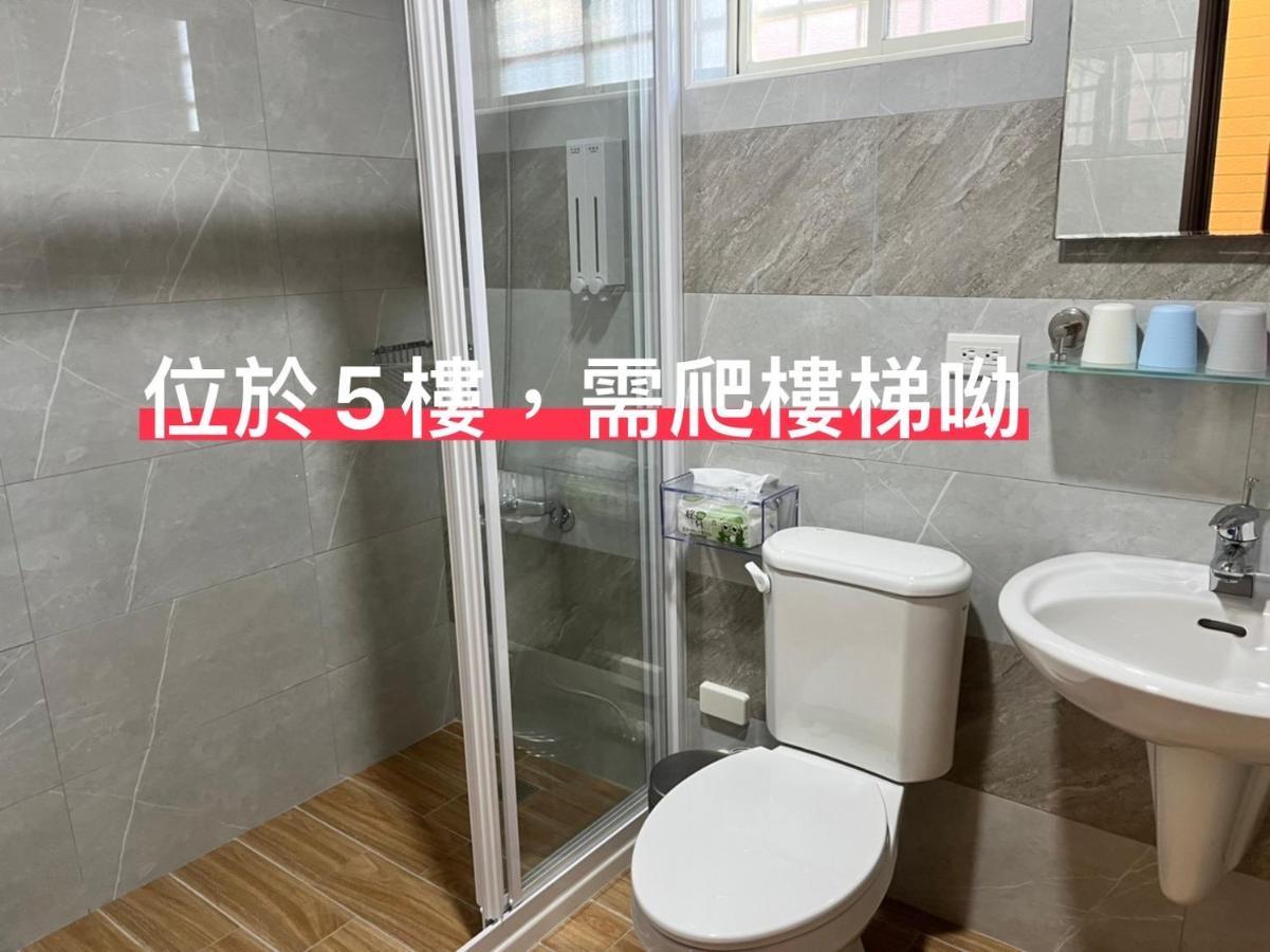 Happy Life B&B 동강 외부 사진